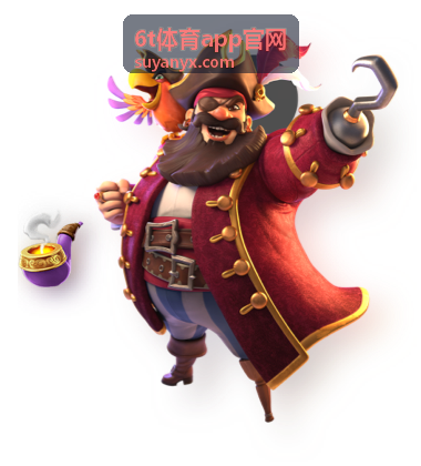 6t体育app官网互动玩法中心热门榜